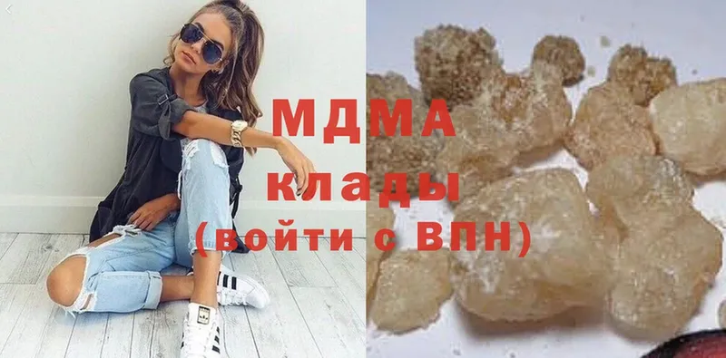 MDMA Molly  kraken онион  Магнитогорск 